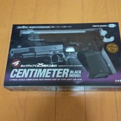 東京マルイ センチメーターマスター ブラックモデル エアコッキングガンのサムネイル