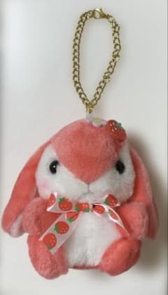 ぽてうさろっぴースカイベリーぬいぐるみ キーホルダー