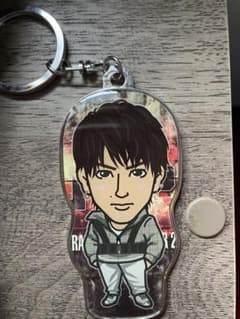 藤原樹　キーホルダーのサムネイル