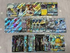 引退品　ポケモンカードセット 103枚　v gx トレナーのサムネイル