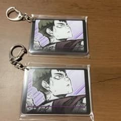 ハイキュー ファンパーク　アクリルキーホルダー　牛島若利　2個セットのサムネイル