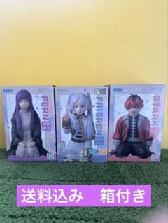 葬送のフリーレン フェルン フリーレン シュタルク セットのサムネイル