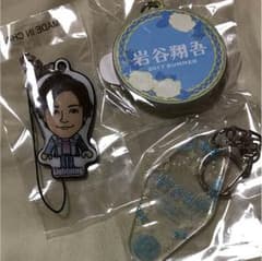 岩谷翔吾セットのサムネイル