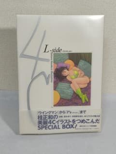 桂正和 4C 3冊セット 帯・ケース付 L/R/SHADOW LADY - メルカリ
