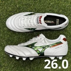 モレリア2ジャパン ペイントカスタムモデル 26.0㌢ 新品未使用 サイズ