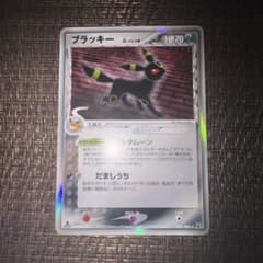 ポケモンカード ブラッキー デルタ種 1ed - メルカリ