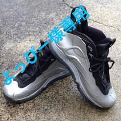 ポジット TOTAL AIR FOAMPOSITE MAX復刻モデル 銀黒のサムネイル