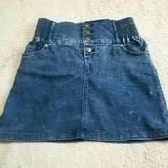あいな様専用♡ハイウエストスカートのサムネイル