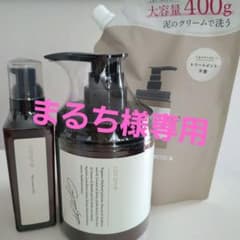 cocone クレイクリームシャンプー 1本、詰め替え用とヘアエッセンスオイルのサムネイル
