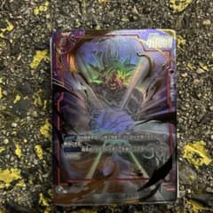 ドラゴンボール スーパーバトル 限界を超えし者 孫悟空　SCR☆のサムネイル