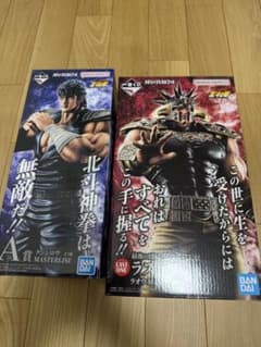 北斗の拳 一番くじ A賞 ラストワン賞 - メルカリ
