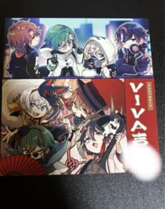 オレビバ 特典 おみくじ レアのサムネイル