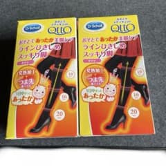 ドクター・ショール おそとでメディキュット あったかタイツ 60デニール ブラ…のサムネイル