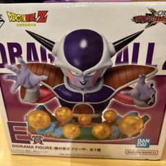 ドラゴンボールZ フリーザ E賞 DIORAMA FIGUREのサムネイル