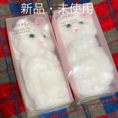 SUGAO スガオ　シロネコポーチ　白猫ポーチ　2セット　新品のサムネイル