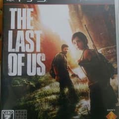 PS3 ラストオブアスのサムネイル