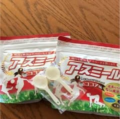 アスミールのサムネイル