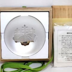 銀杯 138g 内閣総理大臣 贈 造幣局 SILVER 銀盃 純銀 銀製品 - メルカリ