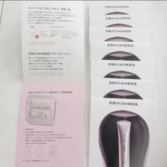 ゆき様専用サインズショットのサムネイル