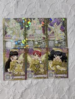 プリパラ ジュリィ らぁら ガルマゲドン カードのサムネイル
