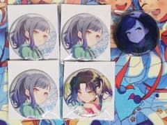 プロセカ グリ缶のサムネイル
