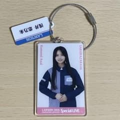 사쿠라자카 46 아사이 코이미 로손 50주년 아크릴 키홀더