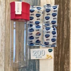 BRITA fill&goブリタ浄水器＋フィルター４個＋200ファミリーポイントのサムネイル