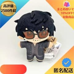 TRIGUN STARGAZE ちょこ友ぬいぐるみ ニコラス・D・ウルフウッド