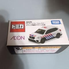 まぁぼう様 1199トミカ オランダ警察【スバル フォレスター】 イオン 