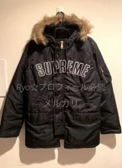 Supreme Arc Logo N-3B Parka アーチロゴ ダウン 黒 - メルカリ