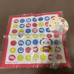 お買いものパンダ　Rakuten STAY 浅草のサムネイル