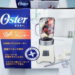 オスター　ボールジャー　ブレンダーのサムネイル