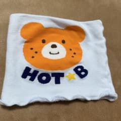 ミキハウス MIKIHOUSE 腹巻 ベビー キッズ フリーサイズ はらまきのサムネイル
