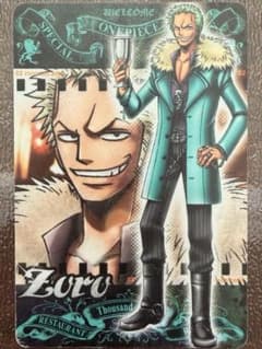 ONE PIECE ゾロ カード 2009年 バンダイのサムネイル
