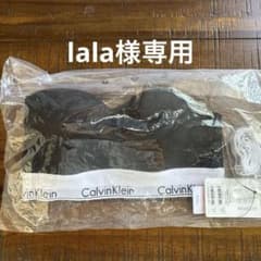 新品ジェニー着用　カルバンクライントップスSサイズのサムネイル