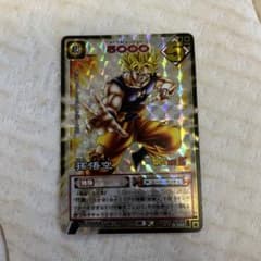 ドラゴンボールカード 孫悟空 D-260のサムネイル