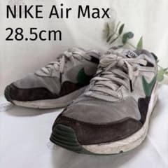 NIKE AIRMAX グリーン ローカット スニーカー 28.5cmのサムネイル