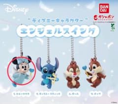 ディズニーエンジェルスイング ミニーのサムネイル