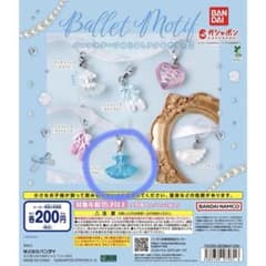 poon様 リクエスト 2点 まとめ商品のサムネイル