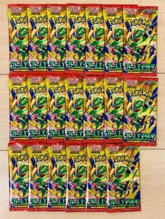 【新品未開封・未サーチ】ストームエメラルダ20パック ポケモンカードのサムネイル