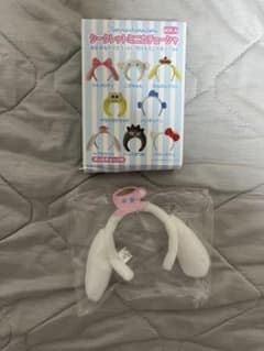 サンリオ シークレットミニカチューシャ シナモン MIX Aのサムネイル