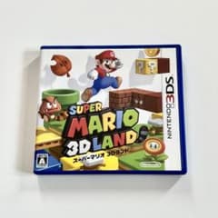 スーパーマリオ3Dランドのサムネイル