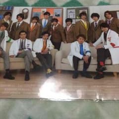 JUMPのファイルのサムネイル