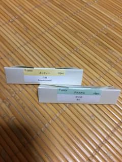 お香 リスンのサムネイル
