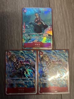 マルコSRパラレル　通常SRセット　ワンピースカードのサムネイル