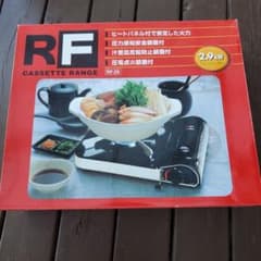 カセットコンロ　新品未使用のサムネイル