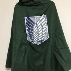 新品 2015年版 usj公式 調査兵団マントのサムネイル