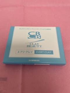 エブリ・クレイ　まとめ売り(14個)のサムネイル