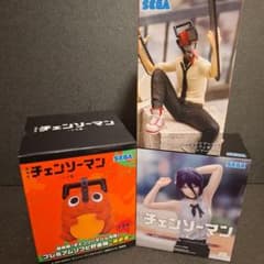 劇場版 チェンソーマン レゼ篇 ハイプレミアム フィギュア レゼ 貯金箱