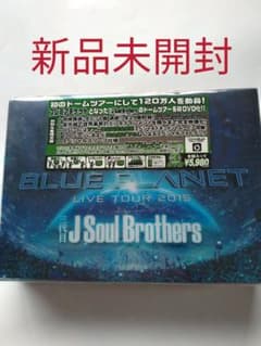 三代目 J Soul Brothers from EXILE TRIBE/LI…のサムネイル